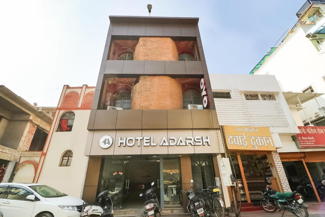 Oyo 28789 Hotel Adarsh Биласпур Экстерьер фото